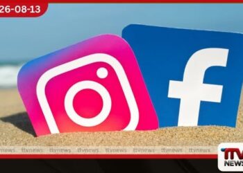 Facebook සහ Instagram ගිණුම් 750,000කට වැඩි ප්රමාණයක් අක්රිය කරයි