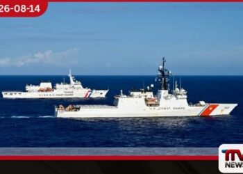 තායිවාන වෙරළාරක්ෂක බලකායට අමෙරිකාවෙන් විශේෂ පුහුණුවක්