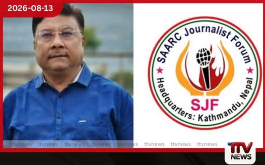 නේපාල ජ්යෙෂ්ඨ මාධ්යවේදී කිෂෝර් ශ්රෙස්තා අත්අඩංගුවට ගැනීම සාර්ක් මාධ්යවේදී සංසදය හෙළා දකී