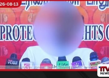 මැගසින් බන්ධනාගාරයේ සිදුවූයේ කණ්ඩායම් ගැටුමක්ද?