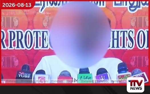 මැගසින් බන්ධනාගාරයේ සිදුවූයේ කණ්ඩායම් ගැටුමක්ද?