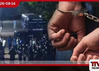 බන්ධනාගාර නිලධාරීන්ගේ තොරතුරු රැස්කරමින් සිටි අයෙක් අත්අඩංගුවට
