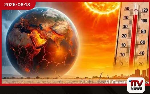 එල්නිනෝ බලපෑම 2027 අප්රේල් දක්වා පවතින බවට අනාවැකි