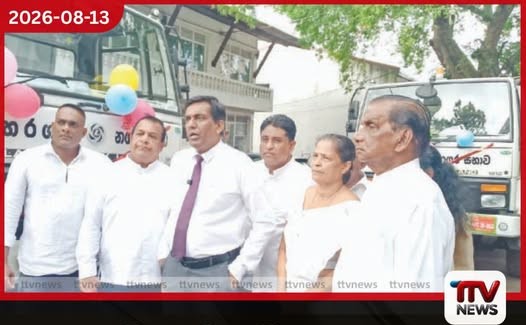 මහරගම කසළ එක්රැස් කිරීමට නව ටිපර් රථ 2ක්
