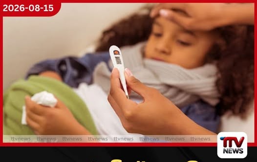 කාලගුණ විපර්යාස නිසා දරුවන්ට රෝග රැසක අවදානමක්!