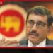 මේ වසරේ යළිත් පොලී අනුපාත  වැඩි කරන්නේ නෑ