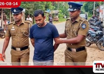 කාන්තාවකගේ නිරුවත් වීඩියෝ WhatsApp හරහා පැතිරවූ සැකකරු අත්අඩංගුවට!