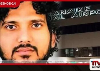 ප්‍රබල මත්ද්‍රව්‍ය ජාවාරම්කරුවෙකු වන  ශිරාන් බාසික්  දිවයිනට රැගෙන එයි