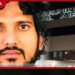 ප්රබල මත්ද්රව්ය ජාවාරම්කරුවෙකු වන ශිරාන් බාසික් දිවයිනට රැගෙන එයි