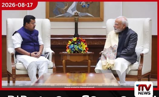 BJPයේ නව සංවිධාන වෙනසක්! අමිත් මල්වියා ඉවතට…