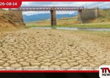 වියළි කාලගුණයෙන් පුද්ගලයින් 68,000කට වැඩි පිරිසකට පීඩා