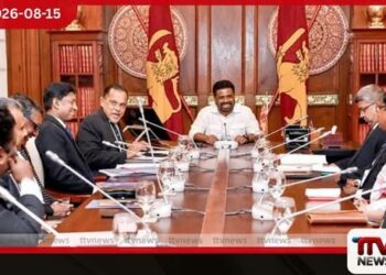 ජනාධිපති සමග පැවැති සාකච්ඡාවේ සම්පූර්ණ වීඩියෝව නීතිඥ සංගමය ඉල්ලයි