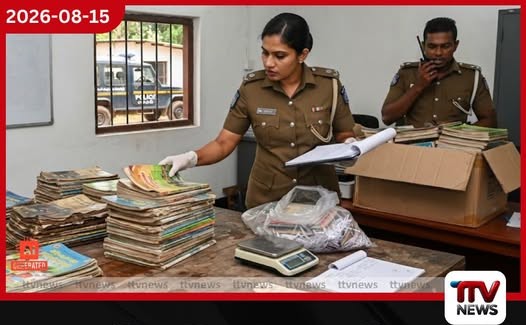 සිසුන්ට බෙදන්න තිබූ පෙළපොත් 19,892ක් අතුරුදන් වීමට ලොරි රියදුරු ඇතුළු දෙදෙනෙක් මාට්ටු!