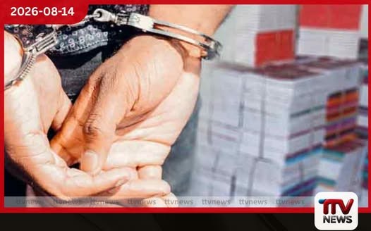 ලක්ෂ 08ක පෙළපොත් කඩදාසිවලට විකුණු ලොරි රථ රියදුරු ඇතුළු දෙදෙනෙකු අත්අඩංගුවට