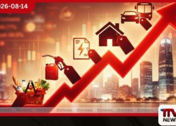 එල් නිනෝ නිසා  උද්ධමනය ඉහළ යෑමේ  අවදානමක්