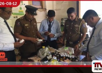 පාසල් ළමුන්ට මදනමෝදක අලෙවි කළ ජාවාරමක් ගල්නෑවේදී කොටුවෙයි