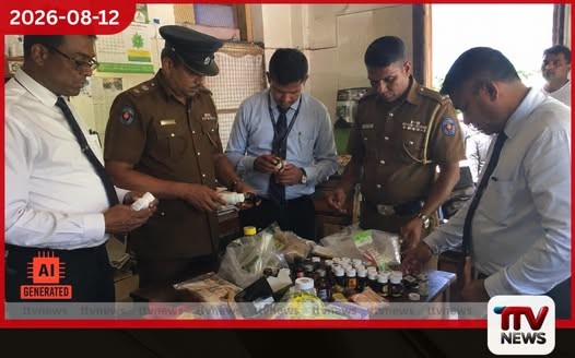 පාසල් ළමුන්ට මදනමෝදක අලෙවි කළ ජාවාරමක් ගල්නෑවේදී කොටුවෙයි