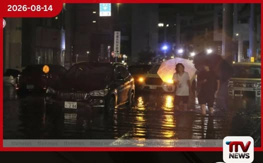 ගංවතුර අවදානම හමුවේ ජපානය සහ පිලිපීනය දැඩි අර්බුදයක