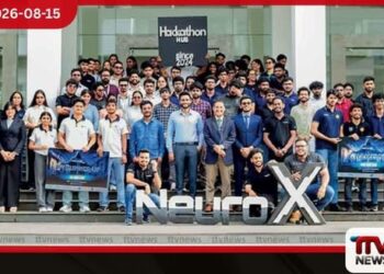 NeuroX 1.0 ශූරතාව  පේරාදෙණිය විශ්වවිද්‍යාලයේ  Alt + F4 කණ්ඩායමට
