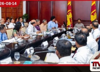 සමුපකාර ව්යාපාරය සක්රීයව ක්රියාත්මක වන ශක්තිමත් ජාලයක් ලෙස වැඩිදියුණු කළ යුතුයි