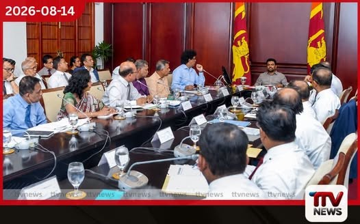 සමුපකාර ව්යාපාරය සක්රීයව ක්රියාත්මක වන ශක්තිමත් ජාලයක් ලෙස වැඩිදියුණු කළ යුතුයි