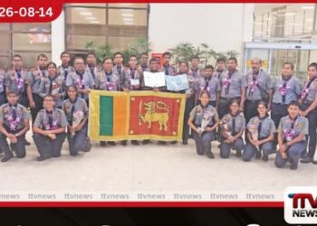 කොරියානු ජාතික බාලදක්ෂ ජම්බෝරියේ  සංස්කෘතික ප්‍රසංගයෙන්  පළමු තැන දිනූ  ශ්‍රී ලංකා බාලදක්ෂයෝ දිවයිනට