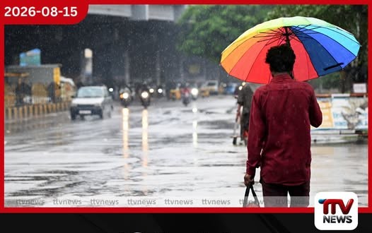 පස්වරු 2න් පසු ප්රදේශ කිහිපයකට ගිගුරුම් සහිත වැසි!