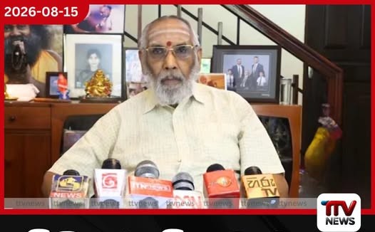 විනිසුරු විශ්රාම වයස 90 කළොත් මමත් ආයෙ නඩු අහනවා