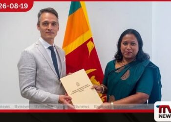 ඔස්ට්රියාවේ ටිරෝල් ප්රාන්තයේ ශ්රී ලංකා ගෞරව කොන්සල්වරයාගේ සේවා කාලය දීර්ඝ කෙරේ