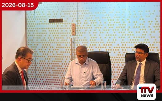 ජපාන ආධාරයෙන් ශ්රී ලංකාවට අලුත් ජාතික දත්ත මධ්යස්ථානයක්!