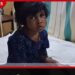 දරුණු ලෙස හිංසනයට ලක් වූ දැරියට ශල්යකර්මයක් නිර්දේශ කෙරේ
