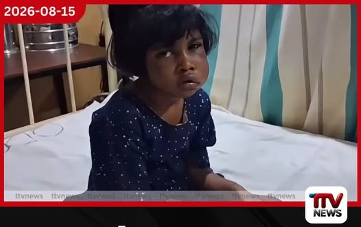 දරුණු ලෙස හිංසනයට ලක් වූ දැරියට ශල්යකර්මයක් නිර්දේශ කෙරේ