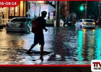 ජපානයට පතිත වූ වාර්තාගත වර්ෂාපතනය හේතුවෙන් ජීවිතක්ෂයට පත් වූ සංඛ්යාව 4ක් දක්වා ඉහළට