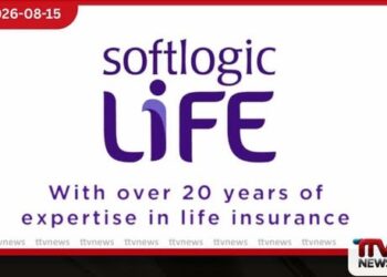 Softlogic Life අර්ධ වාර්ෂික ආදායමෙන් වාර්තාවක්