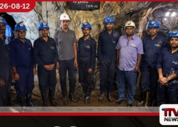 ශ්රී ලංකාවේ මිනිරන් කර්මාන්තය ගෝලීය වෙළෙඳපොළ සඳහා ඉහළ වටිනාකමක් සහිත නිෂ්පාදන බවට පත්කිරීමේ වැඩපිළිවෙළක්
