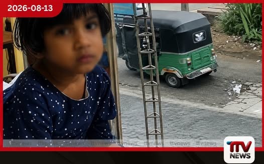 අවුරුදු 4ක දැරියකට අමානුෂික ලෙස පහරදී පාළු පාරක දමාගිහින්