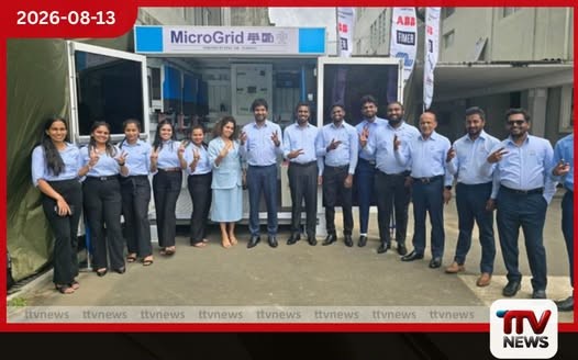 විදුලිය ඇනහිටියත් වැඩ නවතින්නේ නෑ