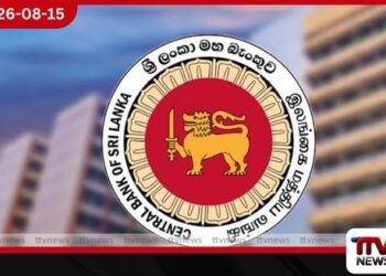 එල්-නිනෝ නිසා ආහාර සහ බලශක්ති අර්බුදයක්!
