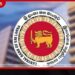 එල්-නිනෝ නිසා ආහාර සහ බලශක්ති අර්බුදයක්!
