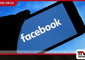 Facebook ක්රියේටර්ස්ලාට සුපිරි AI මෙවලමක්