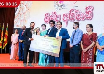 ශ්‍රී ලංකාවේ හස්ත කර්මාන්ත ක්ෂේත්‍ර‍යෙන්  ඩොලර් බිලියනයක් සෙවීමේ  අපේක්ෂාවක්