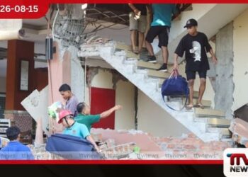 පෙළපොත් කඩදාසිවලට විකිණීමේ සිද්ධියේ සැකකරුවන් රිමාන්ඩ්