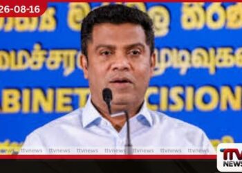 අඩාල වූ රෝහල් ව්යාපෘති අවසන් කිරීමට රුපියල් බිලියන 45ක් වෙන් කෙරේ