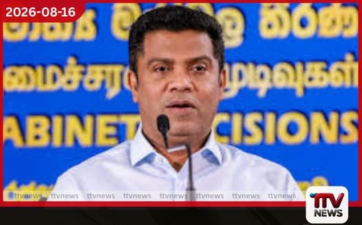 අඩාල වූ රෝහල් ව්යාපෘති අවසන් කිරීමට රුපියල් බිලියන 45ක් වෙන් කෙරේ