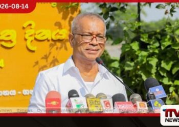 පුද්ගලයින් වෙනස් වුවද  ජාතික ජන බලවේගය  සදාකාලිකව පවතිනු ඇත