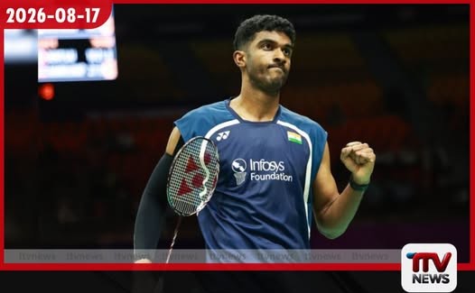 19 හැවිරිදි ආයුෂ් ෂෙට්ටි ලෝක අංක 1 ක්රීඩක ෂි යූකි පරාජය කරමින් BWF ලෝක ශූරතාවලියේ අර්ධ අවසන් පූර්ව වටයට පිවිසෙයි