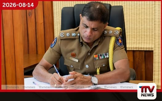සබරගමුව පළාත භාර ජ්‍යෙෂ්ඨ නියෝජ්‍ය පොලිස්පති ලෙස කිත්සිරි ජයලත් වැඩ භාරගනී