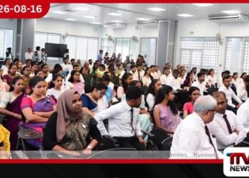 වාග් චිකිත්සක පාධිධාරී වෘත්තිකයින් 52ක් සහ විකිරණ ශිල්පී පුහුණුවට පාධිධාරීන් 64කට නව පත්වීම්!