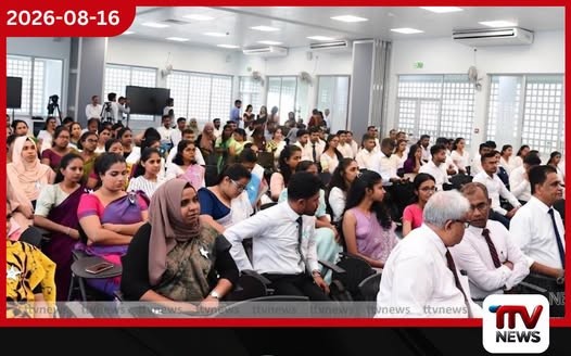 වාග් චිකිත්සක පාධිධාරී වෘත්තිකයින් 52ක් සහ විකිරණ ශිල්පී පුහුණුවට පාධිධාරීන් 64කට නව පත්වීම්!