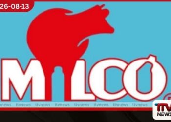 Milco මූල්ය තත්ත්වයේ දැවැන්ත පෙරළියක්…